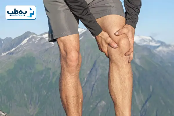 آیا کوهنوردی به مفاصل زانو آسیب می‌رساند؟
