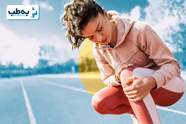 دلایل اصلی زانو درد بعد از دویدن